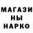 Альфа ПВП крисы CK IllogicalStuff