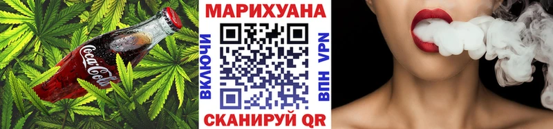 кракен ONION  Белинский  Печенье с ТГК марихуана 