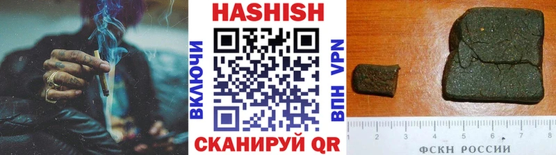 MEGA онион  наркошоп  Белинский  ГАШ Изолятор 