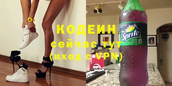 кокаин перу Баксан