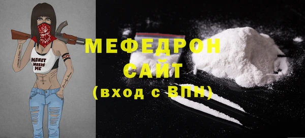 jwh Балабаново