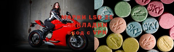 кокаин перу Баксан
