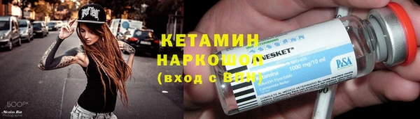 jwh Балабаново