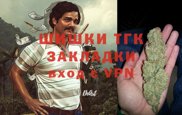 кокаин перу Баксан