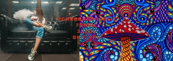 кокаин перу Баксан