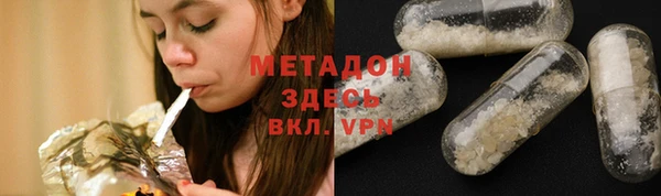 кокаин перу Баксан