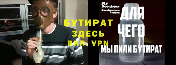 кокаин перу Баксан