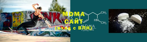кокаин перу Баксан