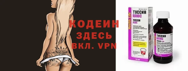 jwh Балабаново