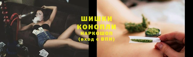 кокаин перу Баксан