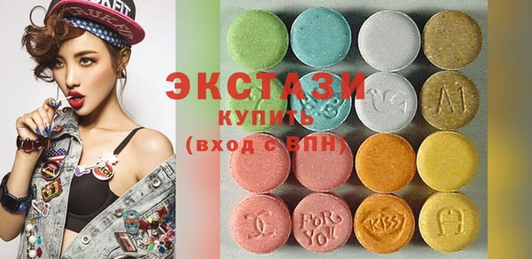кокаин перу Баксан