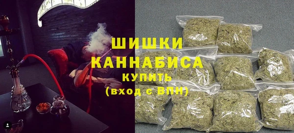 кокаин перу Баксан