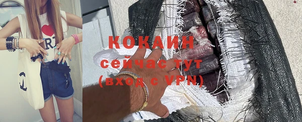 jwh Балабаново