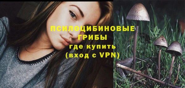 jwh Балабаново