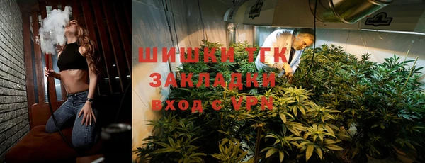 кокаин перу Баксан