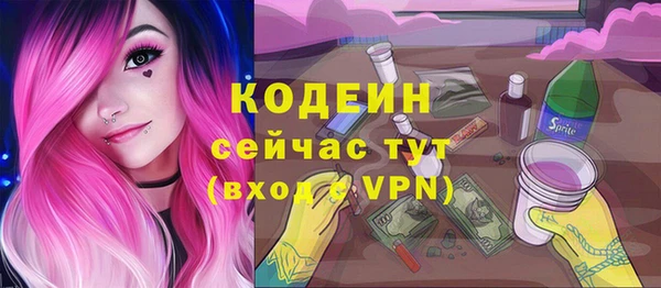 кокаин перу Баксан