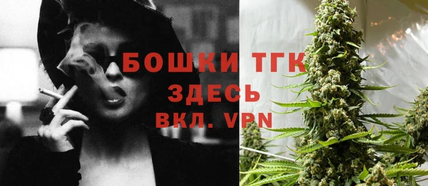 кокаин перу Баксан