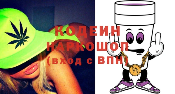 jwh Балабаново