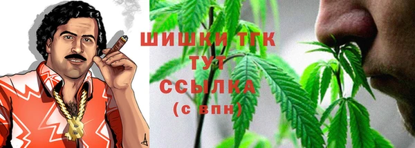 jwh Балабаново