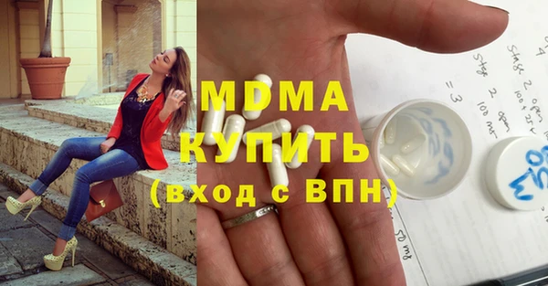 jwh Балабаново