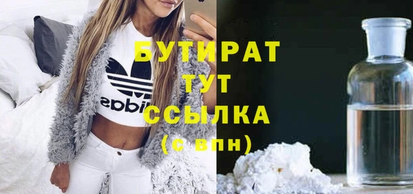 кокаин перу Баксан