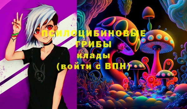 кокаин перу Баксан