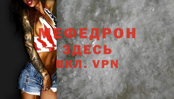 jwh Балабаново