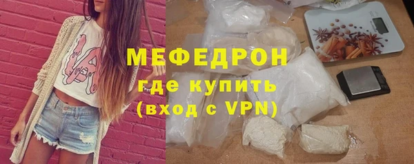 jwh Балабаново