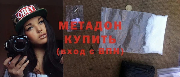 jwh Балабаново