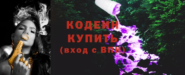 jwh Балабаново