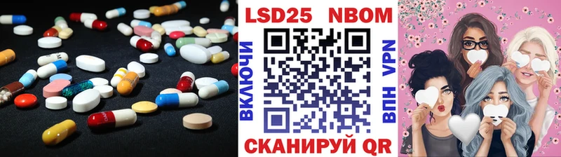 дарк нет формула  Белинский  LSD-25 экстази кислота 